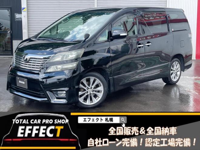 ヴェルファイア2.4Z　プラチナセレクション2 4WD 2400 5Dr