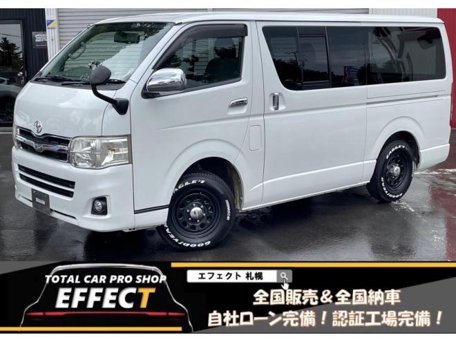 ハイエースバンスーパーGL 4WD 3000 5Dr