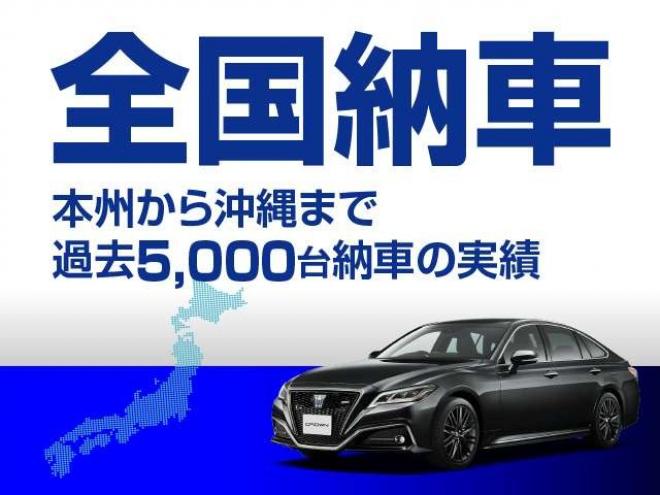 ヴォクシー2.0 X 4WD　電動スライドドア　HID　後席モニター 2000