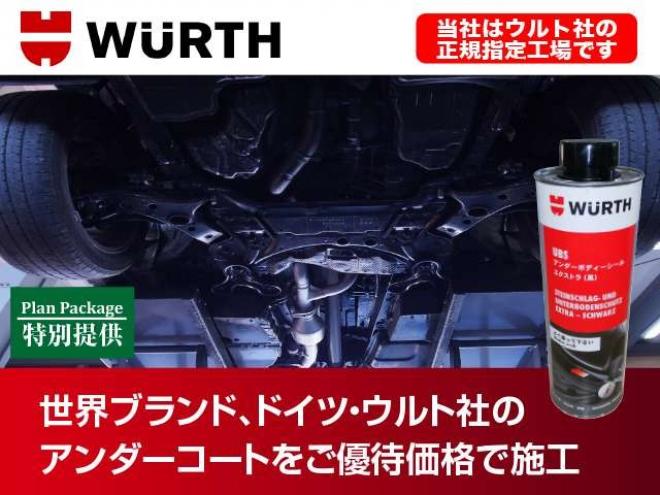 タントカスタム X トップエディション SAII 4WD　電動スライドドア　ナビTV　バックモニタ 660