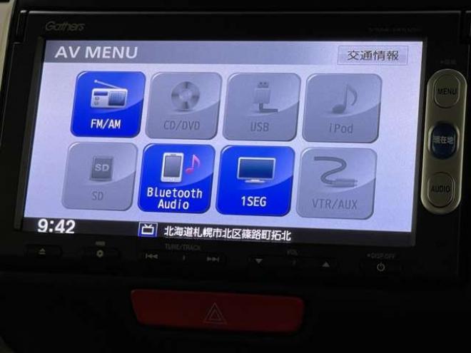 N-BOXG Lパッケージ 4WD　電動スライドドア　バックカメラ　TV 660