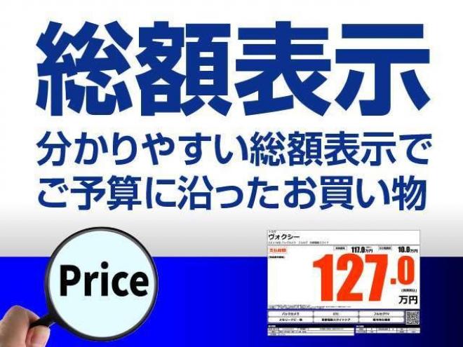 インプレッサスポーツ 1.6 i-L アイサイト 4WD　ブレーキサポート　レーンキープ　クルーズ 1600