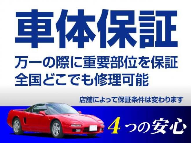 レガシィワゴン2.5 i アイサイト 4WD　ブレーキサポート　クルコン　ナビ　TV 2500