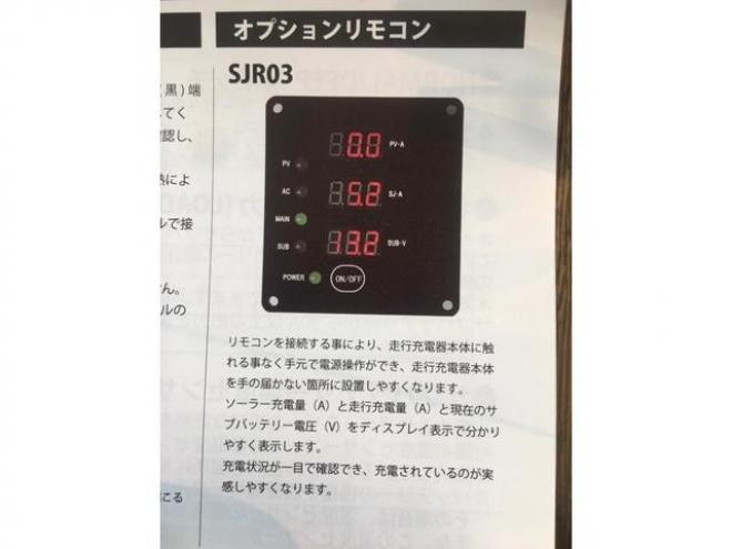 ハイエースバン　ＴＥＣＳ特装ベース　８ナンバーキャンピング６人乗り変更済み車中泊仕様床貼り施工車　ロングハイルーフキャロライン　キャンパーディーゼルターボ４ＷＤスライドドアリアゲートイージクロージャーレガンステーブル 4WD 3000(D) 4Dr