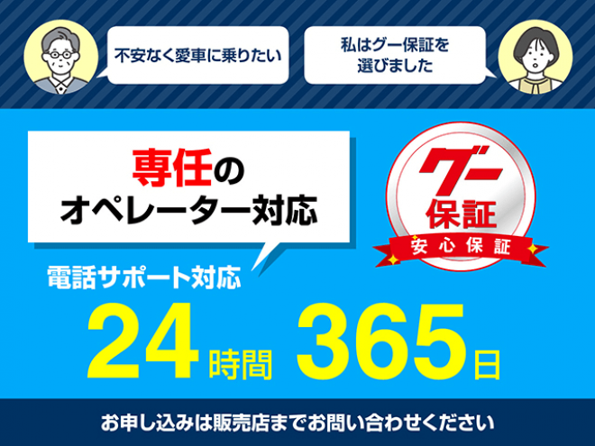 ハイエースバン　ＴＥＣＳ特装ベース　８ナンバーキャンピング６人乗り変更済み車中泊仕様床貼り施工車　ロングハイルーフキャロライン　キャンパーディーゼルターボ４ＷＤスライドドアリアゲートイージクロージャーレガンステーブル 4WD 3000(D) 4Dr