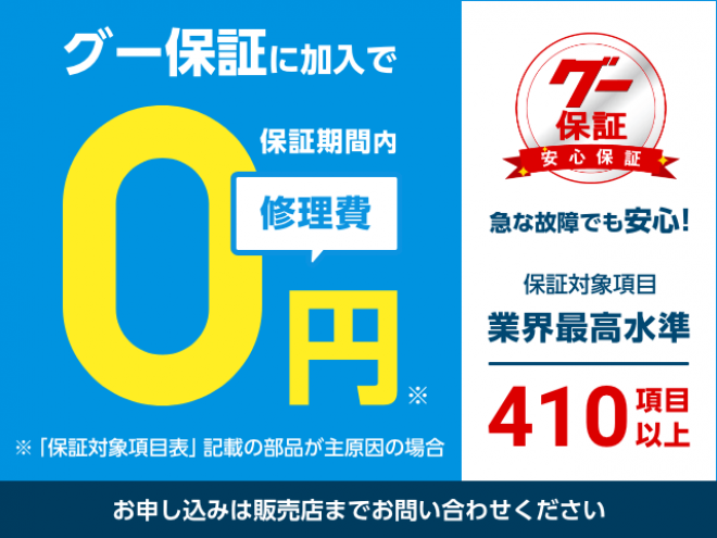 レクサスＬＳ ＬＳ４６０　バージョンＣ　Ｉパッケージ　ＬＳ４６０バージョンＣＩパッケ後期前後Ｆスポーツ仕様 4WD 4600 4Dr