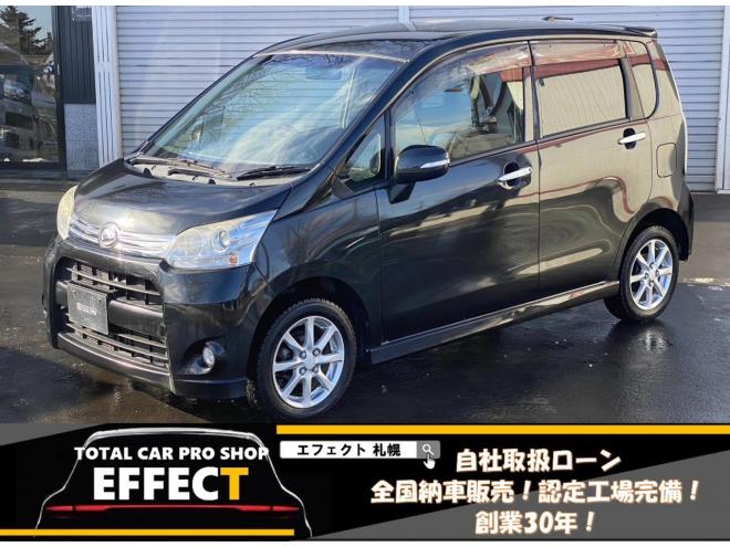 ムーヴカスタム　Xリミテッド 4WD 660 5Dr