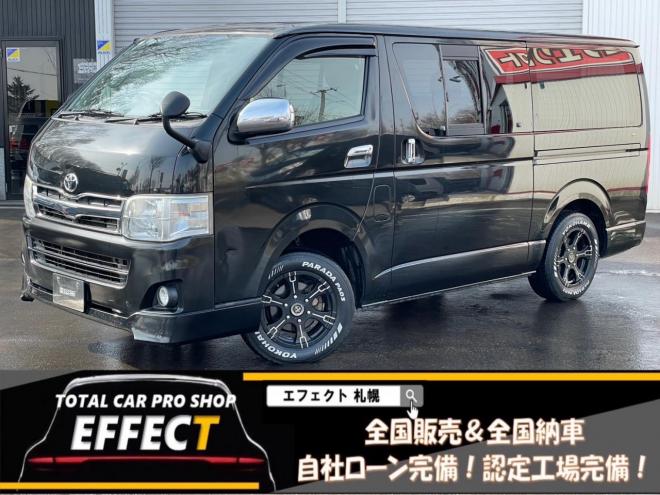 ハイエースバンスーパーGL 4WD 3000 5Dr