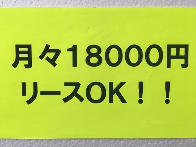 ゼストスパークG 4WD 660 5Dr