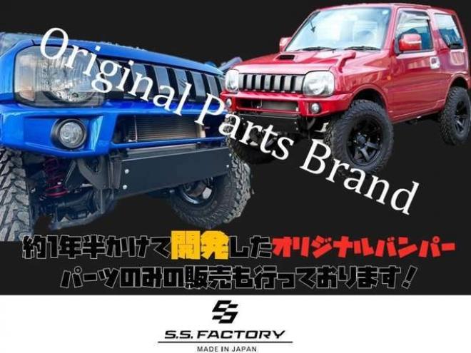 ジムニークロスアドベンチャー 4WD　本州仕入　9型　地デジ　ナビ 660