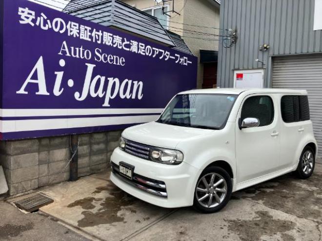 キューブライダー　修復歴なし　外装サビ無し　車検2年満タン！ 4WD 1500 5Dr