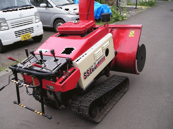 除雪機ワドー　10馬力除雪機　ＳＳ100　オーガ上下油圧式ローリング付　ガソリンエンジン