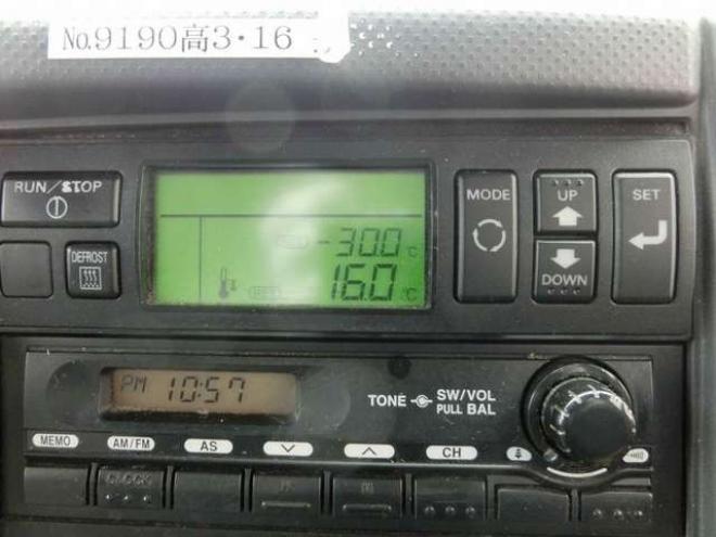 エルフ冷凍バン　SKG-NPR85YN　矢野特殊　 2WD 2990