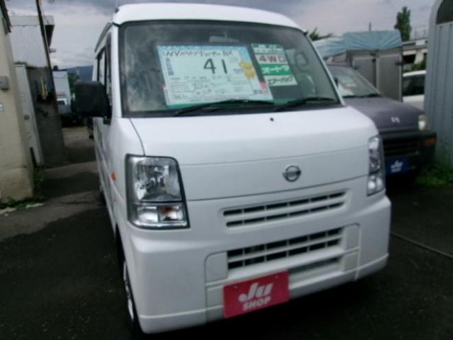 NV100クリッパーDX 4WD 660 5Dr