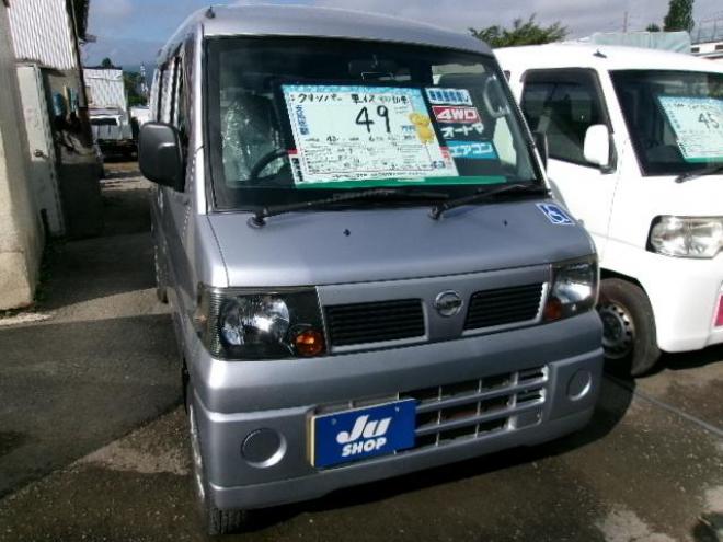 クリッパーDX 4WU　車いす移動車 4WD 660 5Dr