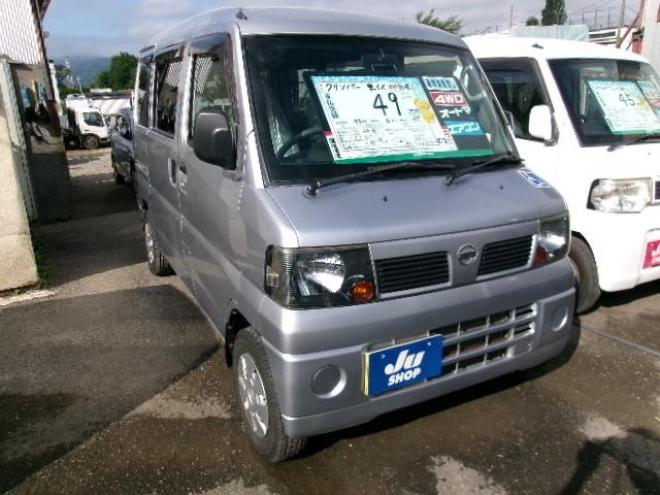 クリッパーDX 4WU　車いす移動車 4WD 660 5Dr