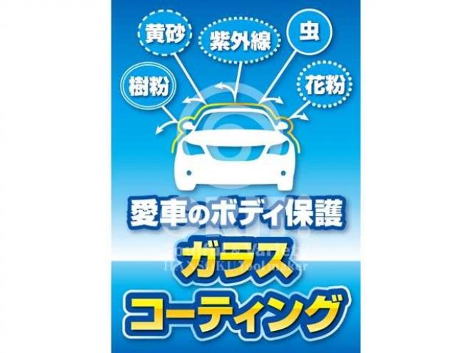 ヴィッツ1.3 F　車検R7.1月　ETC 2WD 1300