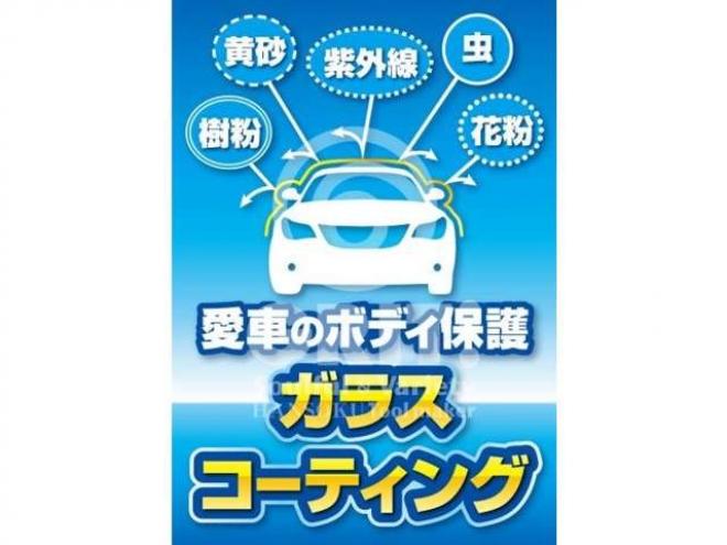 デミオ1.3 13S Lパッケージ 4WD　純正ナビ　バックカメラ 1300