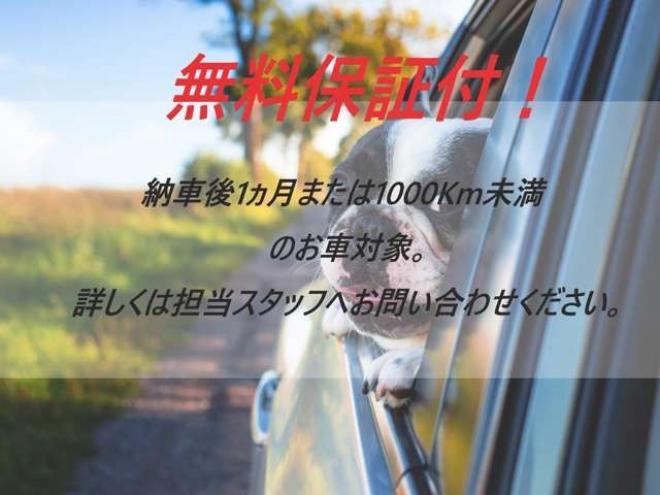 クラウンアスリート 3.5　ミッションMT 2WD 3500