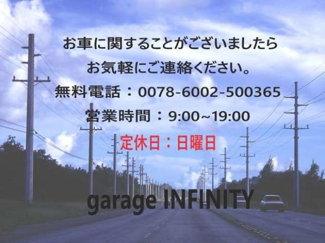 クラウンアスリート 3.5　ミッションMT 2WD 3500