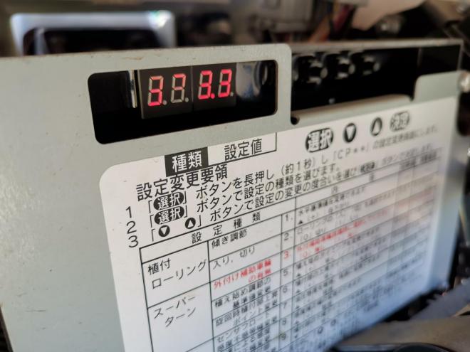 トラクターヤンマー RTK自動操舵付き 10条植え田植機 VT10D ディーゼル