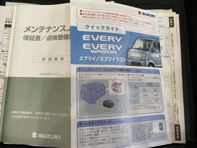 エブリィEVERYVAN 4WD JOIN　HIGH  ROOF 本州仕入　フォグランプ　寒冷地仕様リアヒーター　フルセグナビ　ブルートース　キーレス　バイザー　ETC　記録簿4枚有 4WD 660 5Dr