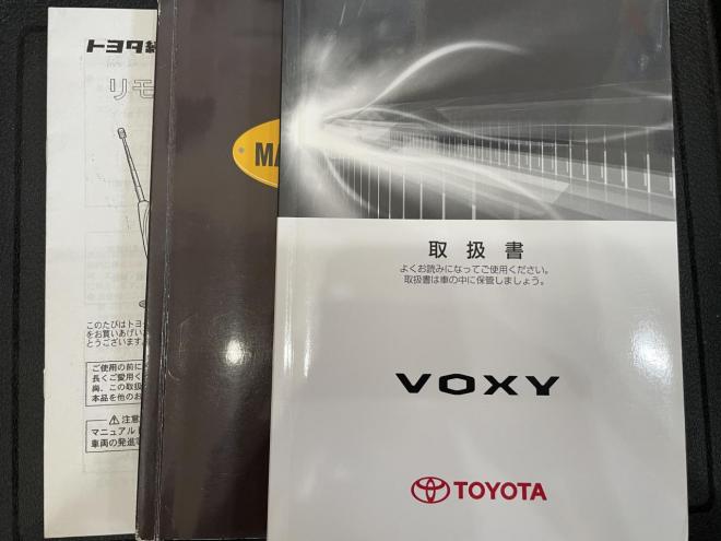 ヴォクシーVOXY 4WD ZS煌マーナー後　寒冷地仕様　両パワースライド　BTフルセグナビカメラ　エンジンスターター　　スマートキーX２　ビルトインETC　7人乗　フォグランプ 4WD 2000 5Dr