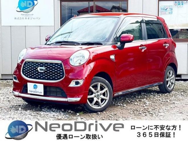 キャストスタイル660X 4WD　ローンが不安な方＜優遇ローン＞　1年保証　寒冷地仕様　軽減ブレーキ　レーンキープ 4WD 660 5Dr