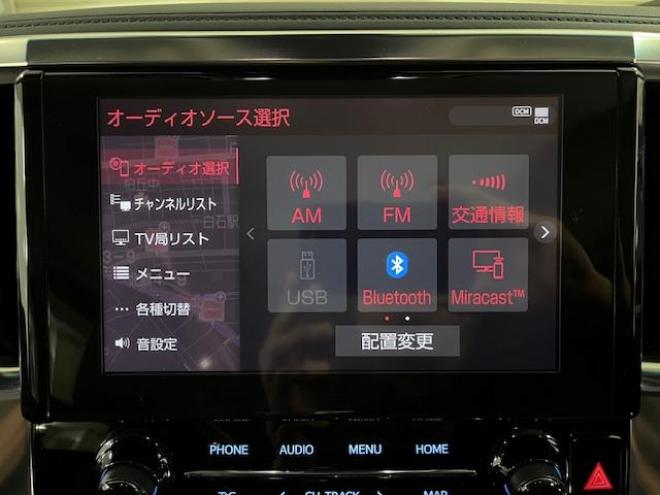 アルファードＳ　Ｃパッケージ後期型　本州仕入　ワンオーナー　寒冷地仕様　禁煙車　プリクラッシュ　レーダークルーズ　パーキングサポートブレーキ　レーントレーシング　純正１８インチＡＷ　社外１８ＡＷ＋スタッドレスタイヤ付　純正ナビ（フルセグ地デジ　Ｂｌｕｅｔｏｏｔｈ）＋バックカメラ　両側パワースライドドア　パワーバックドア　純正ブラックレザーシート　電動オットマン　三眼ＬＥＤヘッドライト　前後ドライブレコーダー　両席シートヒーター＆クーラー 4WD 2500 5Dr