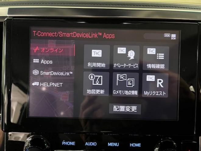 アルファードＳ　Ｃパッケージ後期型　本州仕入　ワンオーナー　寒冷地仕様　禁煙車　プリクラッシュ　レーダークルーズ　パーキングサポートブレーキ　レーントレーシング　純正１８インチＡＷ　社外１８ＡＷ＋スタッドレスタイヤ付　純正ナビ（フルセグ地デジ　Ｂｌｕｅｔｏｏｔｈ）＋バックカメラ　両側パワースライドドア　パワーバックドア　純正ブラックレザーシート　電動オットマン　三眼ＬＥＤヘッドライト　前後ドライブレコーダー　両席シートヒーター＆クーラー 4WD 2500 5Dr