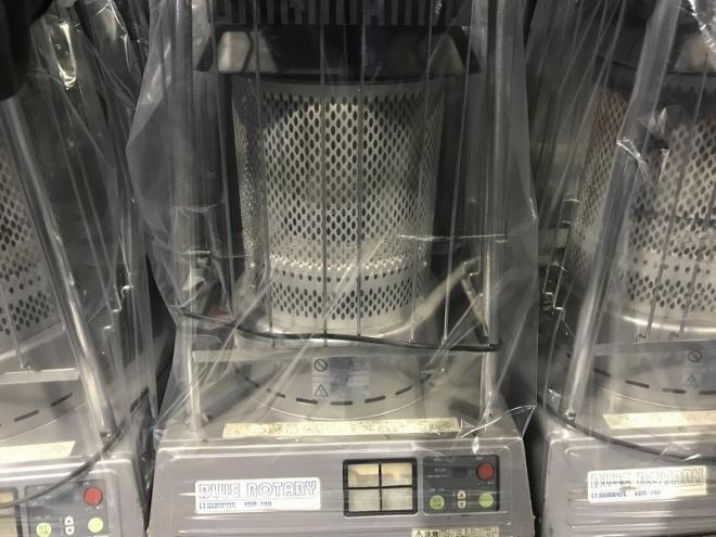 ヒーターサンポット　中古　KBR-190　ブルーヒーター　