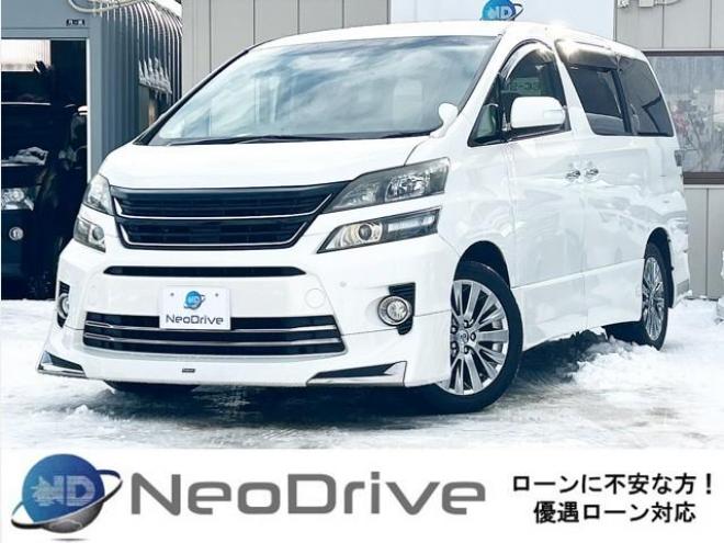 ヴェルファイア2.4Zゴールデンアイズ 4WD　ローンが不安な方＜優遇ローン＞本州仕入　モデリスタ　両側パワスラ 4WD