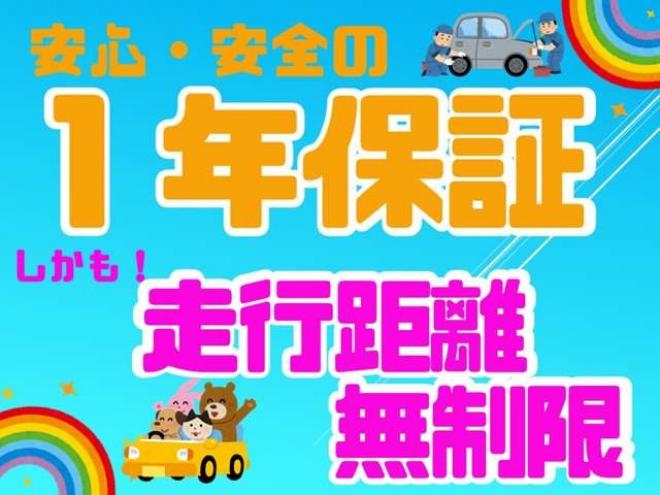 eKワゴンMX 4WD　1年保証付き/54000キロ/4速AT/修復歴無し 660