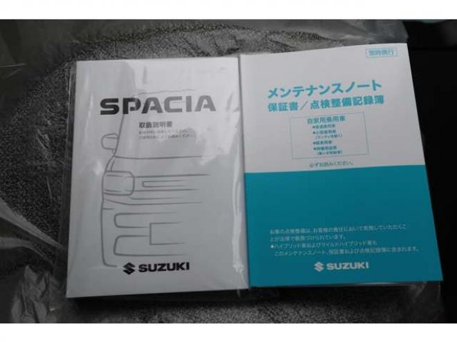 スペーシアハイブリッド X 4WD　Sセーフティサポートマルチユースラップ 660