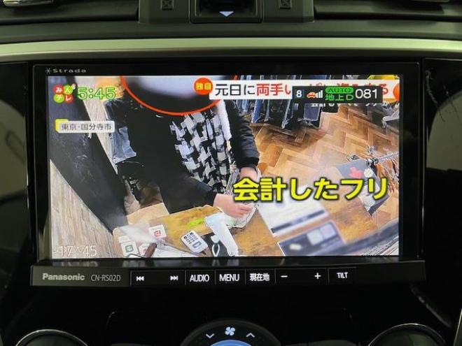 レヴォーグ２．０ＧＴ－Ｓアイサイト　アドバンスセーフティＰＫＧ　スバルＤＩＴツインかムターボ　本州仕入　禁煙車　ＲＡＹＳ１８インチＡＷ　純正ナビ（フルセグ地デジ　ＤＶＤ再生　Ｂｌｕｅｔｏｏｔｈ）＋バックカメラ　ＳＴｉスポイラー　純正ハーフレザーシート　ＬＥＤヘッドライト　ＬＥＤアクセサリーライナー　レーダークルーズコントロール　ブラインドスポット　Ｓｔｉステアリング　両席パワーシート　ＥＴＣ  4WD 2000 5Dr