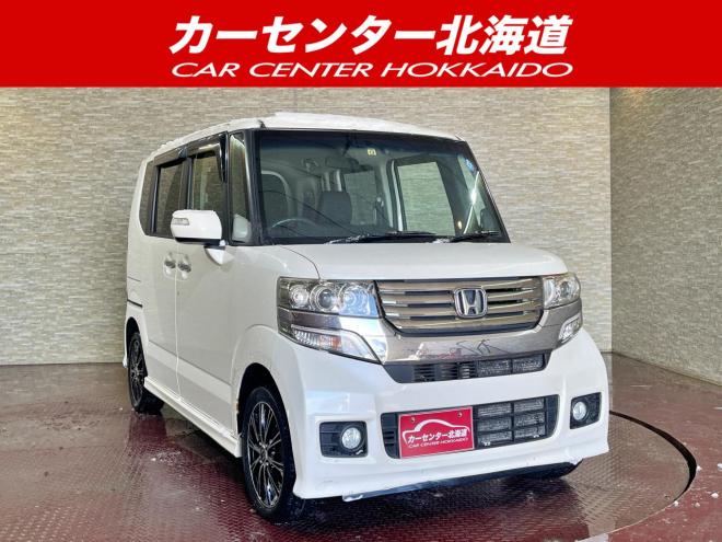 N-BOXカスタム G SSパッケージ 4WD 5年保証 両側パワスラ ナビTV Bカメ  寒冷地仕様 禁煙 車検整備2年付 修復歴無