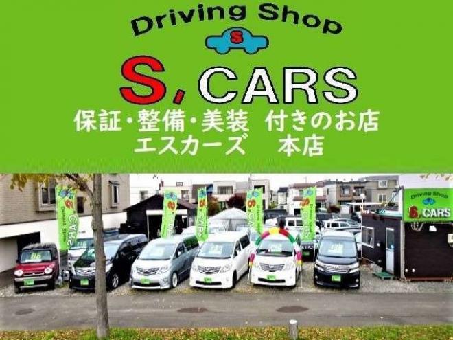 シエンタ1.5 G 4WD　保証1年 Wパワスラ ナビTVエンスタ 寒冷地 1500