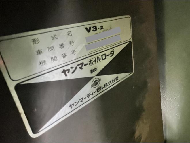 ホイールローダホイールローダ　ヤンマー　V3-2　タイヤ状態◎！　タイヤチェーン付き　ディーゼル