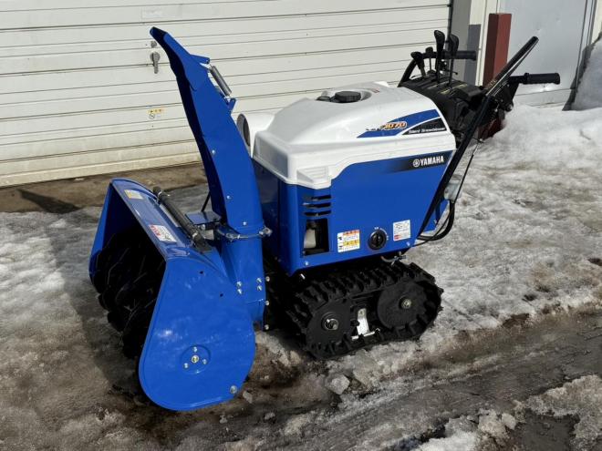 除雪機極上！ヤマハ YSF1070 10馬力静音 家庭用ガソリン除雪機