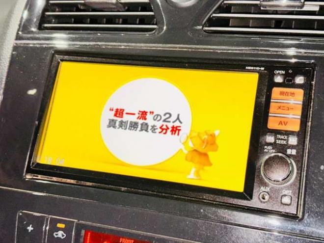 セレナ2.0 20G 4WD　下廻防錆TVナビBカメETC 2000