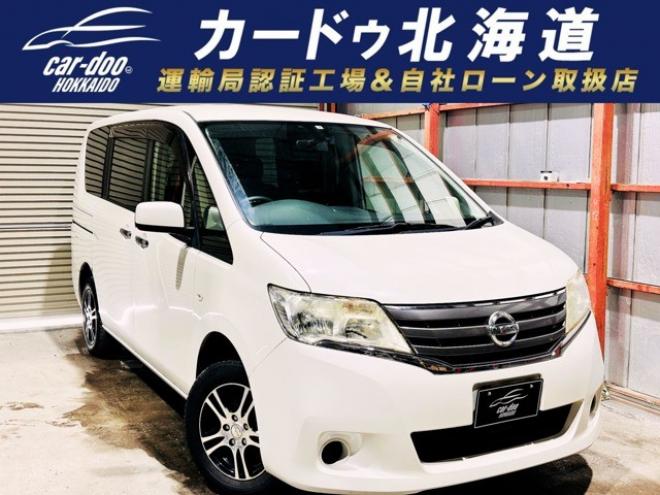 セレナ2.0 20X 4WD　下部防錆CDDVDETC 2000