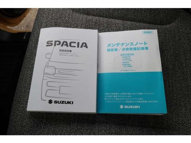 スペーシアハイブリッド X 4WD　デュアルセンサーブレーキサポートII 660