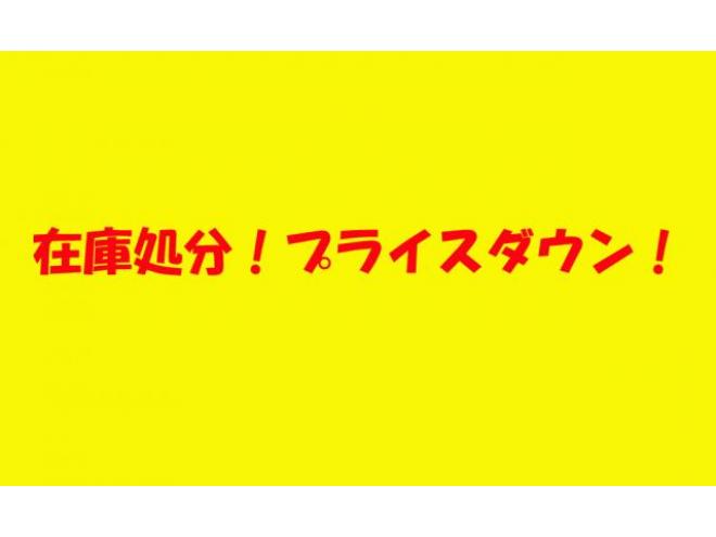 夏タイヤ　各種