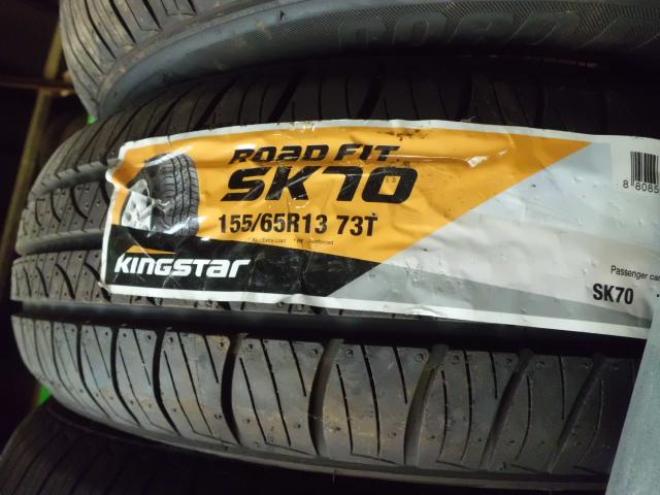 夏 155/65R13 キングスター 4本セット