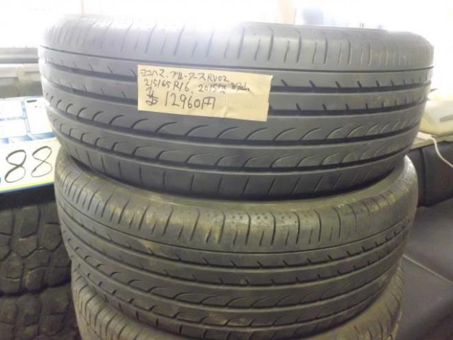 夏 215/65R16 ヨコハマ ブルーアース RV02