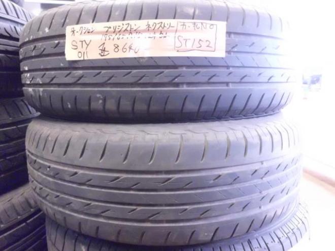 195/65R15 ブリジストン ネクストリー 