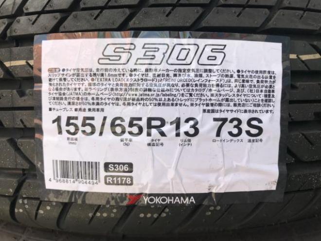 YOKOHAMA 155/65R13