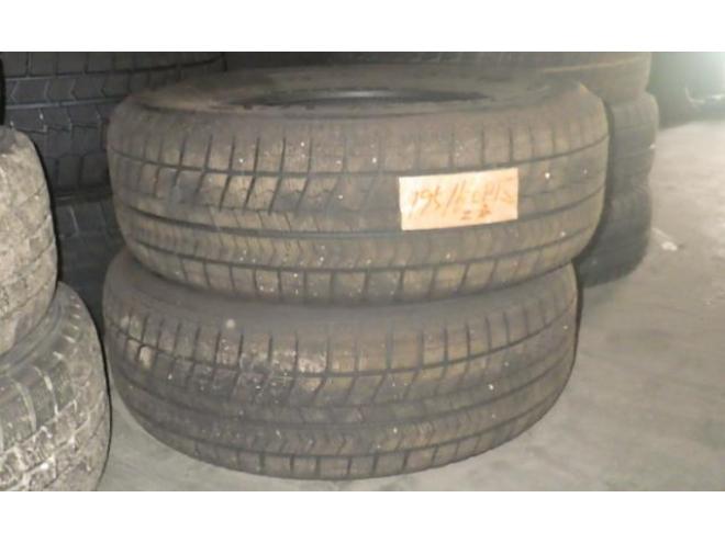 VRX 195/60R15