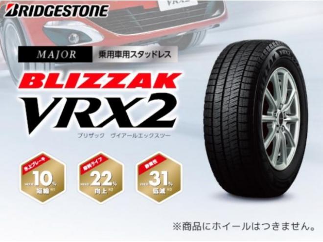 155/65R13 ブリジストンVRXⅡ２０２０製造スタットレス新品４本