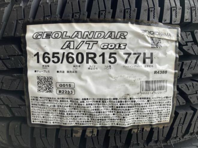 YOKOHAMA GEOLANDAR A/T 165/60R15 4本